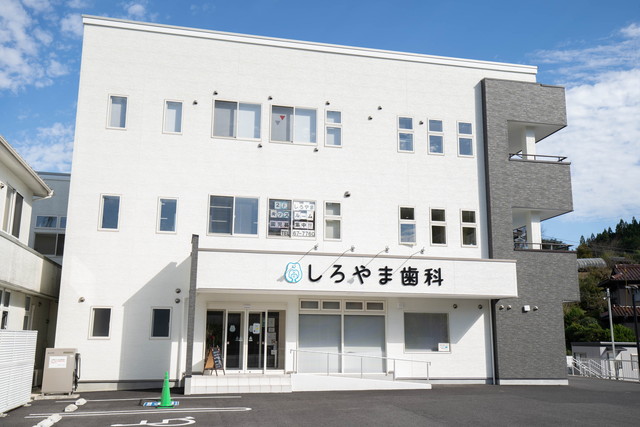 スワイパー